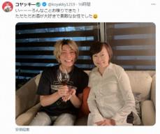 人気ユーチューバー、安倍昭恵さんと親密ショット「ただただお酒が大好きで素敵な女性」印象明かし驚きの声