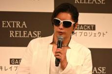 GACKT「日々の積み重ねが10年後に出てくる」カリスマ性を磨くため「やることをやっている」