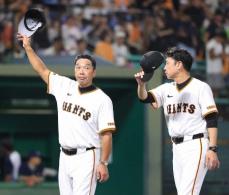 巨人　首位再浮上！首位・広島がDeNAにサヨナラ負けで8月30日以来　岡本和真22号V弾＆戸郷10勝