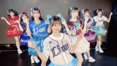 アイドルライブでチャンテ4！？西武愛あふれるideal　peco白星あいり「夢はベルーナDで始球式」