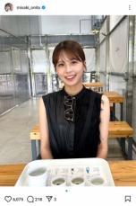 「旅サラダ」のABC・大仁田美咲アナ　大好物を前にしたプラベショットに「アイドルみたい」「眼福」