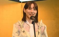 のん「伊丹十三賞」受賞　「あまちゃん」祖母役宮本信子から祝福に喜び　「認めてもらえてうれしい」