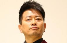 宮迫博之、最近のテレビ番組に苦言「バズリ動画を流して…本末転倒も甚だしい」