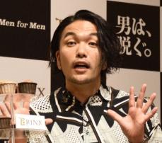 盛山晋太郎　デートで行った遊園地が「有吉の壁」のロケ中で「マジで最悪。芸人が30人くらいいた」