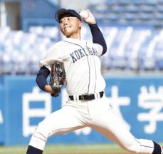 国学院大・山口逸貴投手が初登板初先発で初勝利　王者・青学大打線を3安打無失点