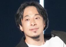 ひろゆき氏、日本は衰退の道を歩むのか？を“訂正”「もうドンドン衰退してます」