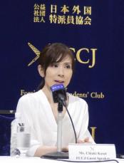 ドキュメンタリー映画「拳と祈り…」袴田さん生涯追う　笠井千晶監督が会見