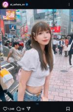 上原亜衣　鍛えた腹筋“ちらり”ショット公開に「めっちゃ可愛い～」「ずっと釘付け」「素敵ですね」