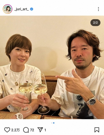 上野樹里　夫・和田唱とグラス傾ける仲良し夫婦ショット披露に「素敵」「穏やかな、柔らかな雰囲気ある」