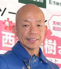 バイきんぐ小峠英二　コンビニのセルフレジに挑戦も…お会計できず店員からまさかの指摘