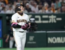 巨人・丸佳浩が通算1061四球　山内一弘の歴代13位記録に並ぶ　榎本喜八の12位記録まで「あと1」