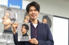 柿澤勇人「本当に裸ばっかだな…」　初写真集「untitled」発売記念イベント