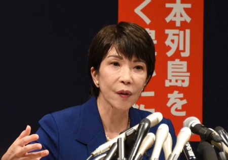 自民総裁選　高市早苗氏が“政治とカネ”消極姿勢の理由は？識者分析「裏金に関わっていた議員が…」