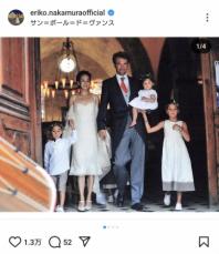 中村江里子　結婚23年目を報告し、結婚10年目の再結婚式ショット披露に「本当に美しいファミリー」の声