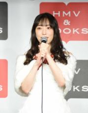 モー娘。前リーダーの譜久村聖「M-lineclub」加入を発表