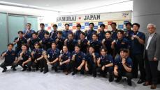 【侍ジャパン】U23ワールドカップ優勝の日本代表が帰国　川口監督「凄くうれしい」