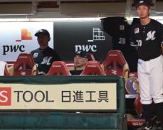 4位転落のロッテ・吉井監督　悪送球での先制点献上に言及「間に合わなかったみたい」「どっちも悪くない」