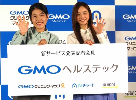 佐々木希　横澤夏子とママトーク　最近の衝撃を受けたアイテムは「キッチンバサミ」