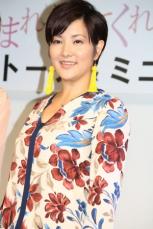 「GTO」生徒役で脚光の美人女優　がんを公表「来週手術があります」　過去に子宮頸がんで休養も