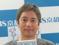 チュート徳井　かつてのモテっぷりを相方・福田が暴露「凄い有名な女優さんが…」　本人は「何回か…」