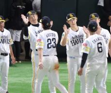 ソフトバンク　V決定は23日以降に　大阪移動で待機の中…2位・日本ハムがオリックスに勝利