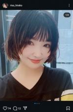 53歳の平子理沙　びっくりイメチェン「鏡を見て自分に驚いた」　NEWヘアに「お人形さんみたい」の声