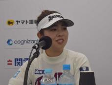 山下美夢有が全快報告「違和感があったので休んだ」前週右膝痛で欠場　日本女子オープン