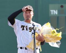 阪神・秋山「一番努力してきた球場。ここで終われて良かった」鳴尾浜でのラストマウンドに感慨