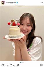 TBS野村彩也子アナ　27歳の誕生日ケーキを手に満面の笑み「ステキな写真」「良い笑顔」体調気遣う声も