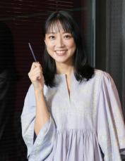 竹内由恵アナ　“漫画家”デビュー　SNS投稿4コマを初エッセーで刊行　結婚、妊娠、子育て…日常題材