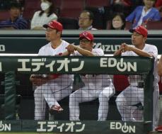 記録的大失速の広島　9月4度目4連敗で月間18敗目…71年ぶり球団ワースト記録あと1　ついに借金生活