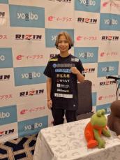 【RIZIN】引退の浅倉が無敗の女王・伊沢戦へ意気込み　「全て最後でどうなったもいい」