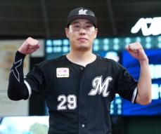 ロッテ西野が自己最多9勝目　2桁届かずも「勝ちが付くのはうれしいし、価値ある」