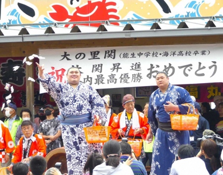 大の里フィーバー！第二の故郷・能生に5000人集結　海洋高出身力士らの後援会が新たに発足へ