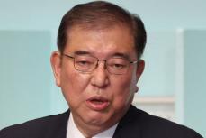 石破茂氏　衆院解散、10月27日投開票を発表「国民に判断材料を提供」から2日で前言撤回