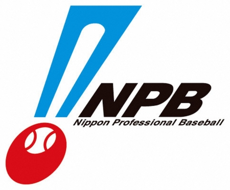 NPB、巨人の公示で異例の訂正　一度は坂本ら抹消など6選手の異動発表も「手違いによる誤り」とおわび