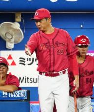 広島・新井監督　残り3試合で3位・DeNAと3ゲーム差「そこはもちろん分かっている」