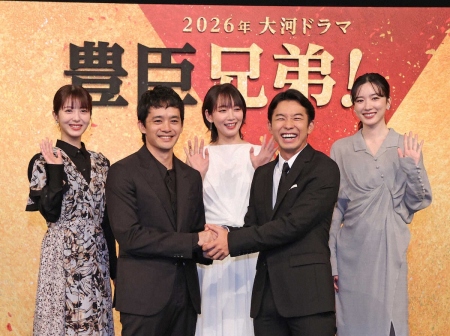 2026年大河「豊臣兄弟！」秀吉・池松壮亮、妻ねね・浜辺美波　ネットわく「最高！！」喜びの声続出