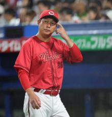 広島がCS消滅、4位終戦　球団ワーストタイ敵地12連敗　「9月1日首位→4位」は史上初の歴史的大失速