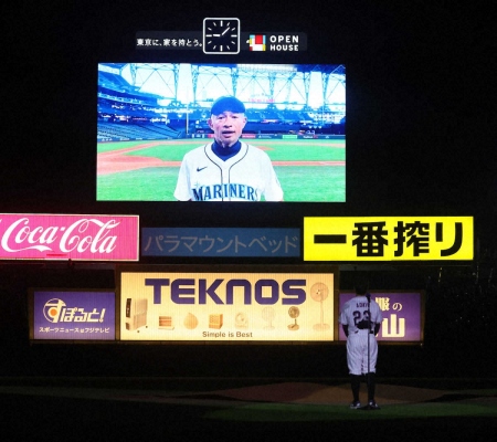 ヤクルト青木が涙　イチロー氏がビデオメッセージにサプライズ登場「僕にとっては数少ない…」