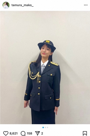 TBS田村真子アナ　一日警察署長の制服姿を大公開！ファンもん絶「逮捕されたい」「これは反則」の声