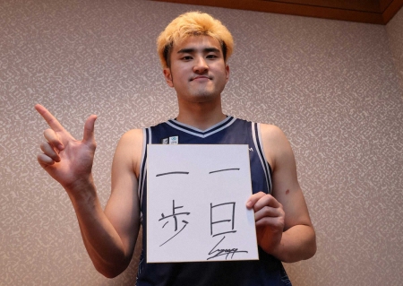 3日開幕Bリーグが熱い!!五輪戦士8人“参戦”　渡辺雄だけじゃない!長崎移籍の川真田「一肌脱ぎたい」