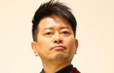 宮迫博之が5年ぶりに地上波復帰へ　テレビ埼玉「Beauty　Man～宮迫博之イケおじ宣言～」