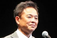 恵俊彰　自民裏金議員の原則公認、石破首相に「徹底的に議論しましょうと石破さんが言いだしたのに」