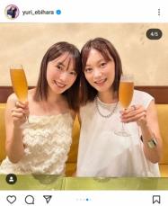 美人双子姉妹！蛯原友里　妹の英里さんと45歳誕生日を報告に「似てますね」「ハッピーそっくり」の声