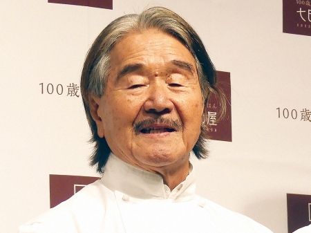 服部幸應さん死去　「フレンチの鉄人」坂井宏行氏が追悼「業界発展に多大な尽力…ご功績を心より尊敬」