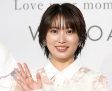 志田未来　ブレブレ写真、素朴な投稿…話題のインスタ　始めたきっかけは「悩み多い役が多かったので」