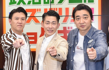 斉藤慎二が性的暴行疑い　ジャンポケ太田＆おたけはショック　周囲に相談　「頭を悩ませている」と関係者