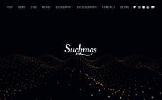 人気バンド「Suchmos」が約3年ぶりに活動再開　来年6月には横浜アリーナで復活ライブ開催