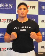 【RIZIN】LANDMARK10対戦カード発表　スダリオ―加藤など14カード決定